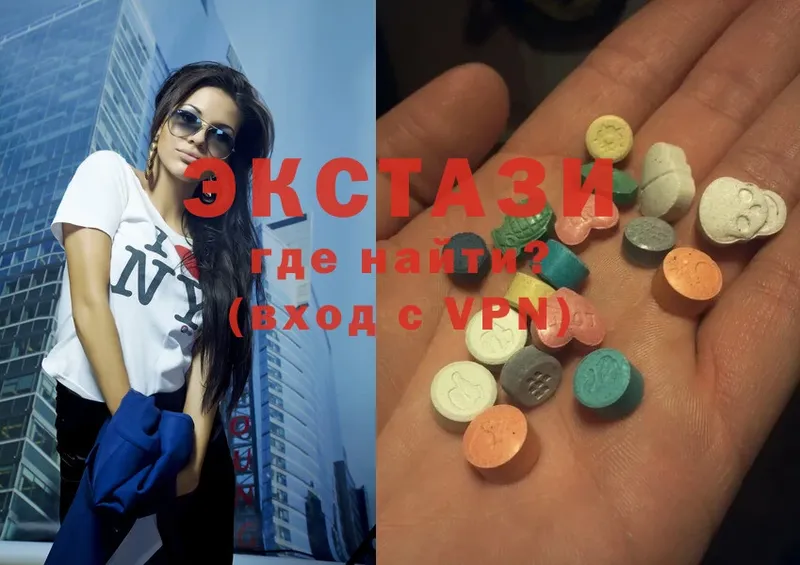 kraken ССЫЛКА  Серпухов  Ecstasy 280мг 