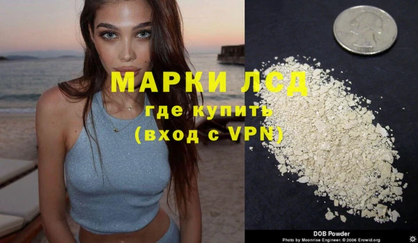 мдпв Белокуриха